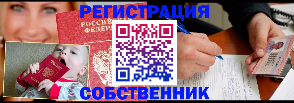 форма 3 в Тюмени